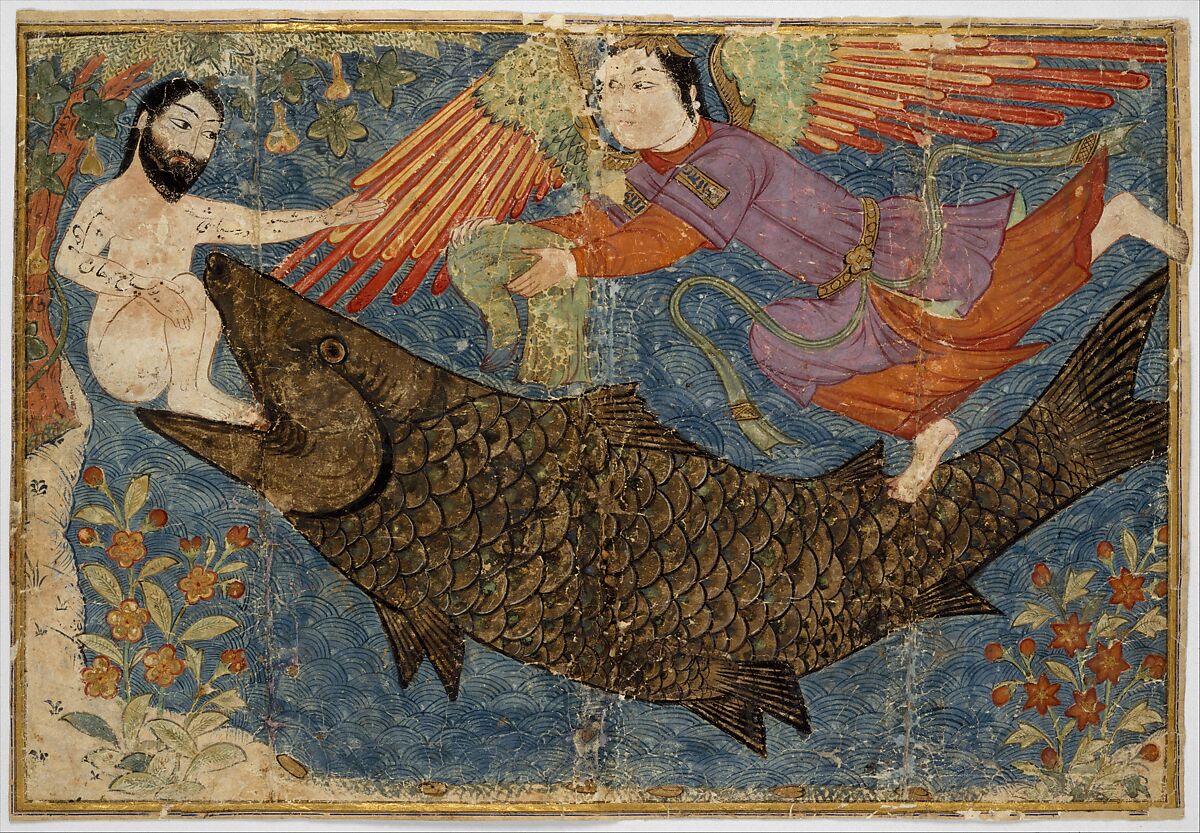 "Jonah and the Whale", Folio Probably from a Jami al-Tavarikh (Compendium of Chronicles), Ink, opaque watercolor, gold, and silver on paper