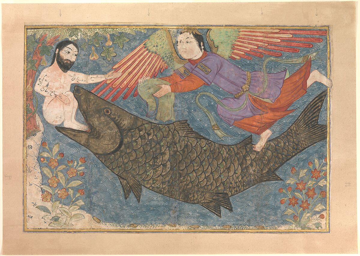 "Jonah and the Whale", Folio Probably from a Jami al-Tavarikh (Compendium of Chronicles), Ink, opaque watercolor, gold, and silver on paper