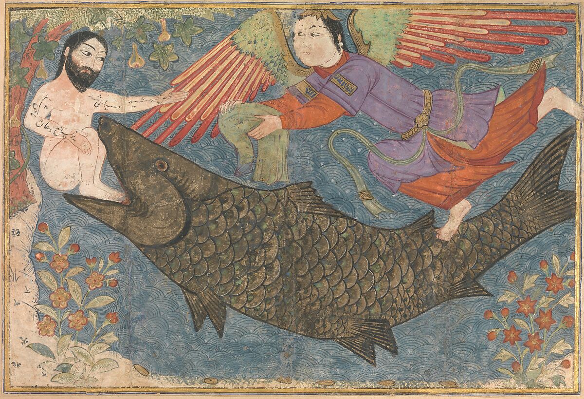 "Jonah and the Whale", Folio Probably from a Jami al-Tavarikh (Compendium of Chronicles), Ink, opaque watercolor, gold, and silver on paper