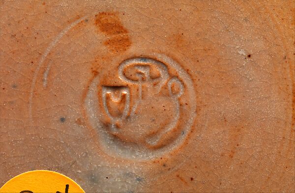 Vase, Designed by Frederick Hurten Rhead (American (born England), Hanley, Stoke-on-Trent 1880–1942 New York), Earthenware, American