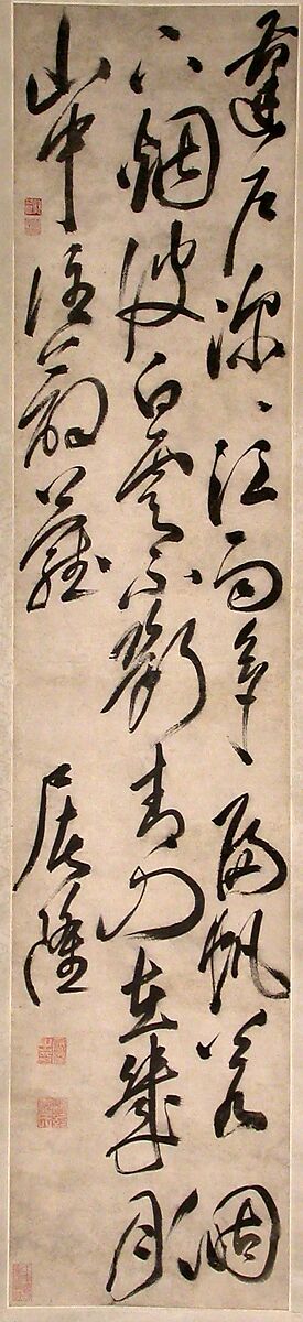 Poem on a hermitage, Tu Long (Chinese, 1542–1605), Hanging scroll; ink on paper, China 