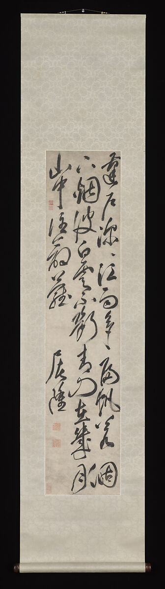Poem on a hermitage, Tu Long (Chinese, 1542–1605), Hanging scroll; ink on paper, China