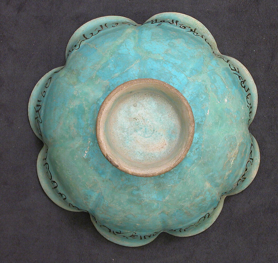 Bowl, Stonepaste; overglaze painted (mina'i)