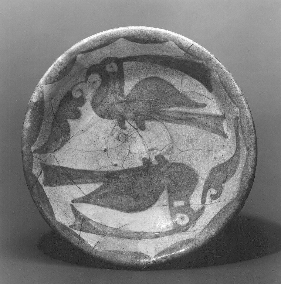 Dish, Earthenware; luster-painted