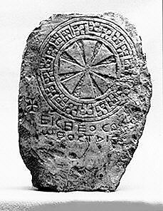 Funerary Stele with Wheel Pattern, Limestone; incised