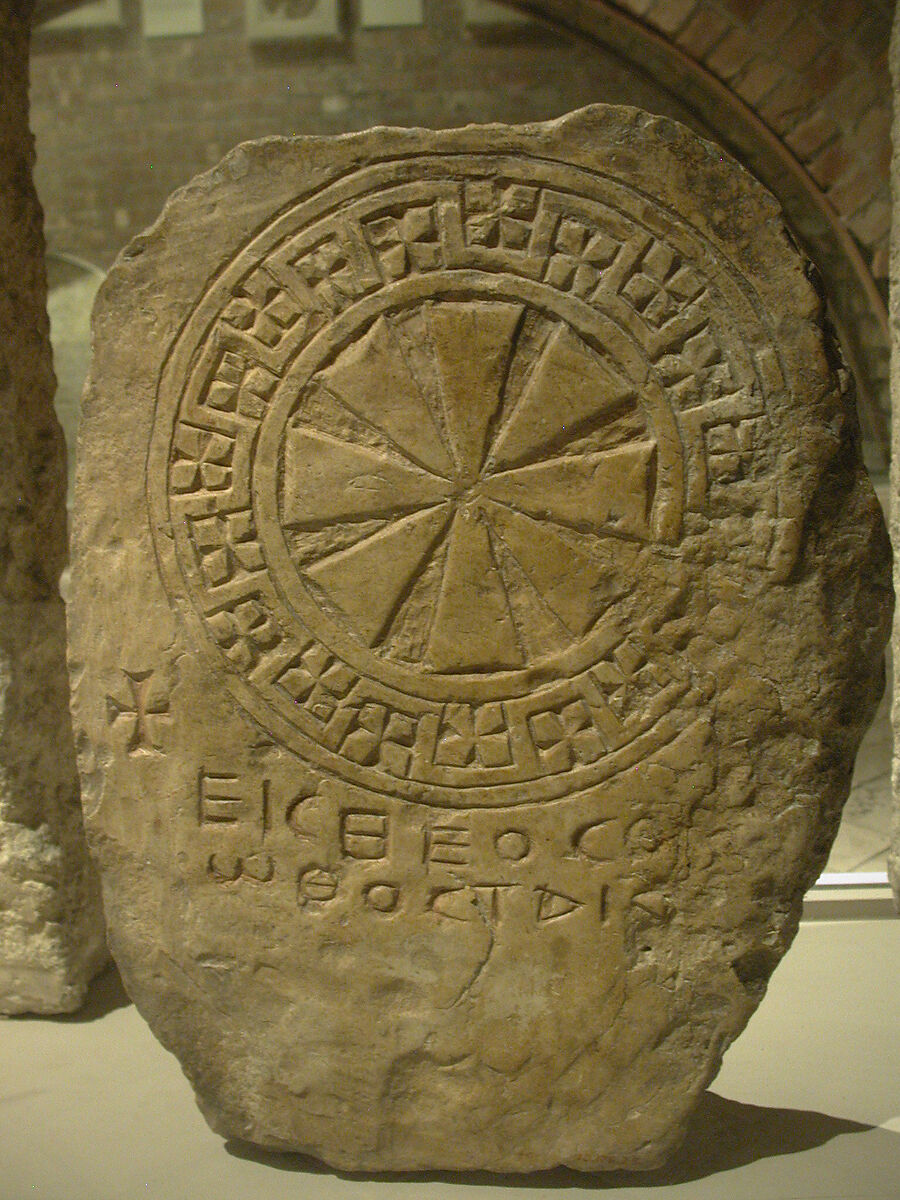 Funerary Stele with Wheel Pattern, Limestone; incised 