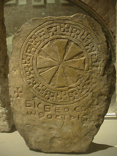 Funerary Stele with Wheel Pattern