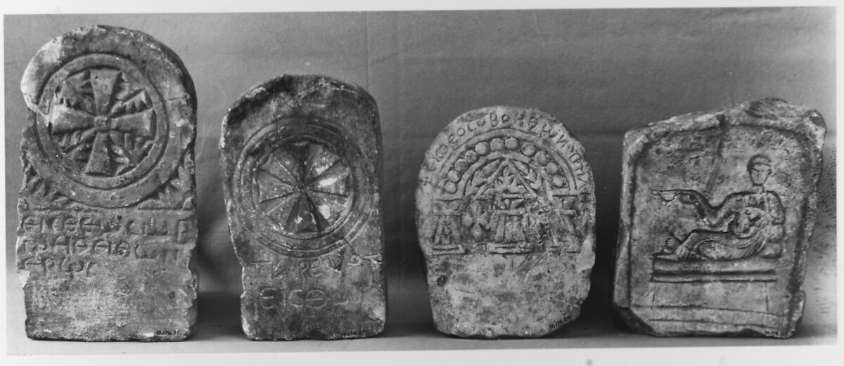 Inscribed Stele  with a Beaded Niche and Three Pillars, Limestone; carved in relief 