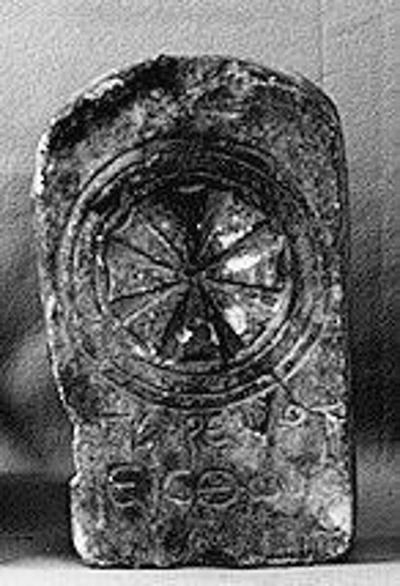 Inscribed Stele, Limestone; incised 