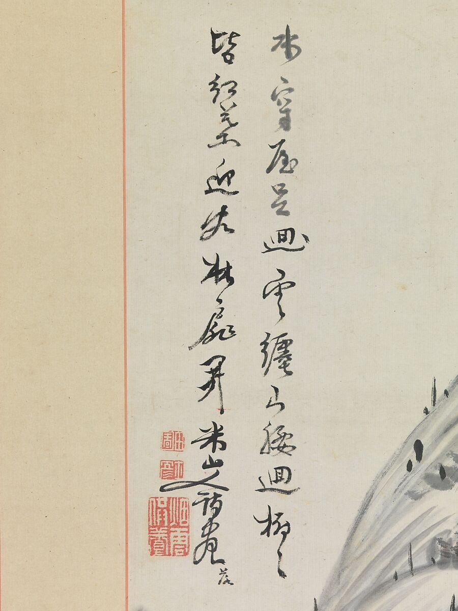 Visiting a Friend in Autumn, Okada Beisanjin (Japanese, 1744–1820), Hanging scroll; ink and color on paper, Japan