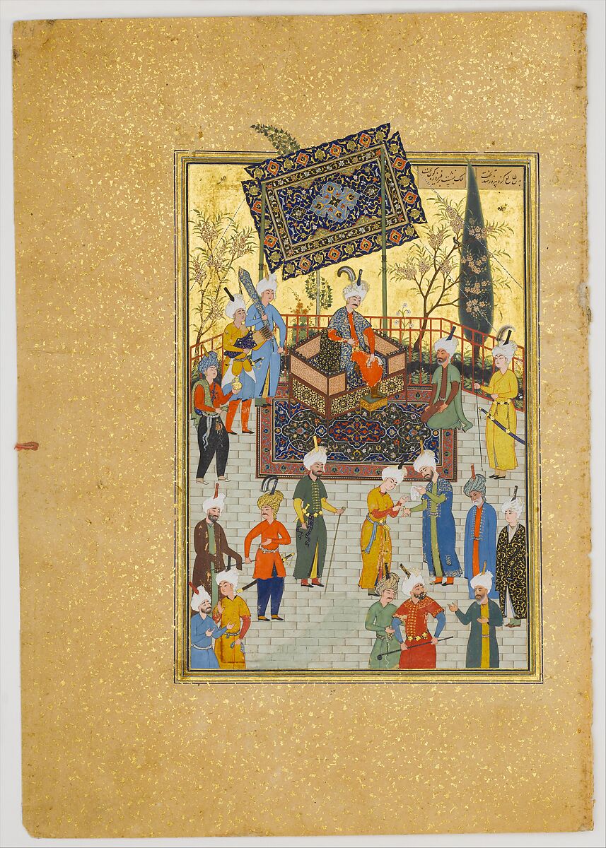 "Khusrau Seated on his Throne", Folio 64 from a Khamsa (Quintet) of Nizami of Ganja, Nizami (present-day Azerbaijan, Ganja 1141–1209 Ganja), Ink, opaque watercolor, and gold on paper 