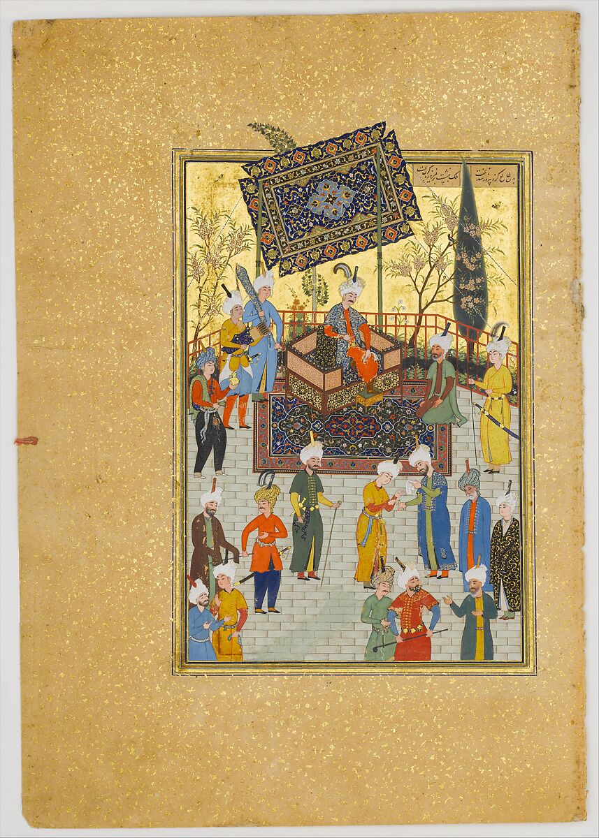 "Khusrau Seated on his Throne", Folio 64 from a Khamsa (Quintet) of Nizami of Ganja, Nizami, Ink, opaque watercolor, and gold on paper