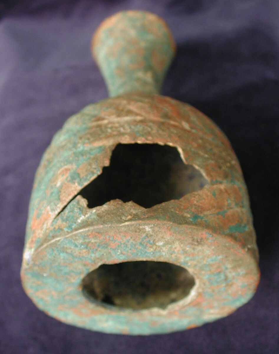 Bottle with Ribbed Design, Brass; cast, chased, inlaid with black compound