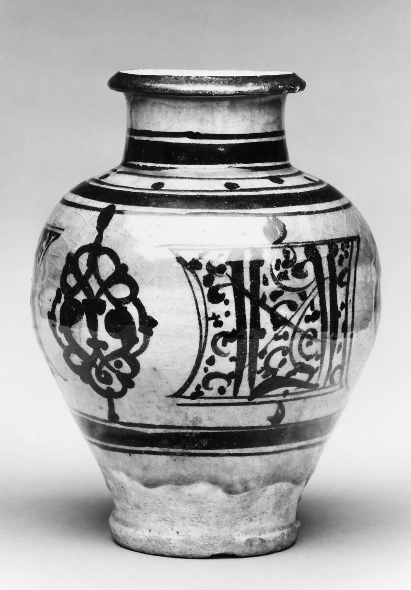 Pear-Shaped Jar, Stonepaste; painted under transparent turquoise glaze