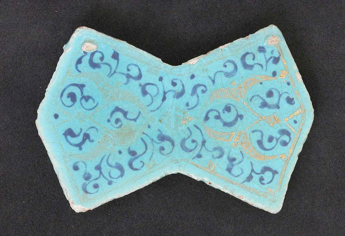 Double-Pentagon-Shaped Tile, Stonepaste; overglaze-painted and gilded, over turquoise glaze 