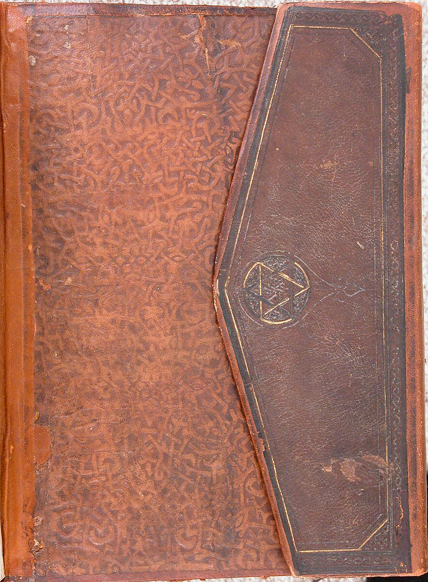 Section from a Qur'an, Ink, opaque watercolor, and gold on paper; tooled leather binding