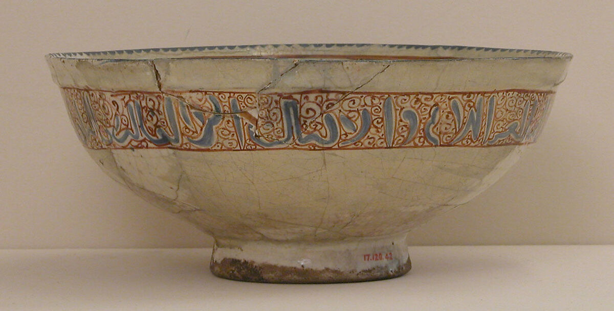 Bowl, Stonepaste; overglaze painted (mina'i)