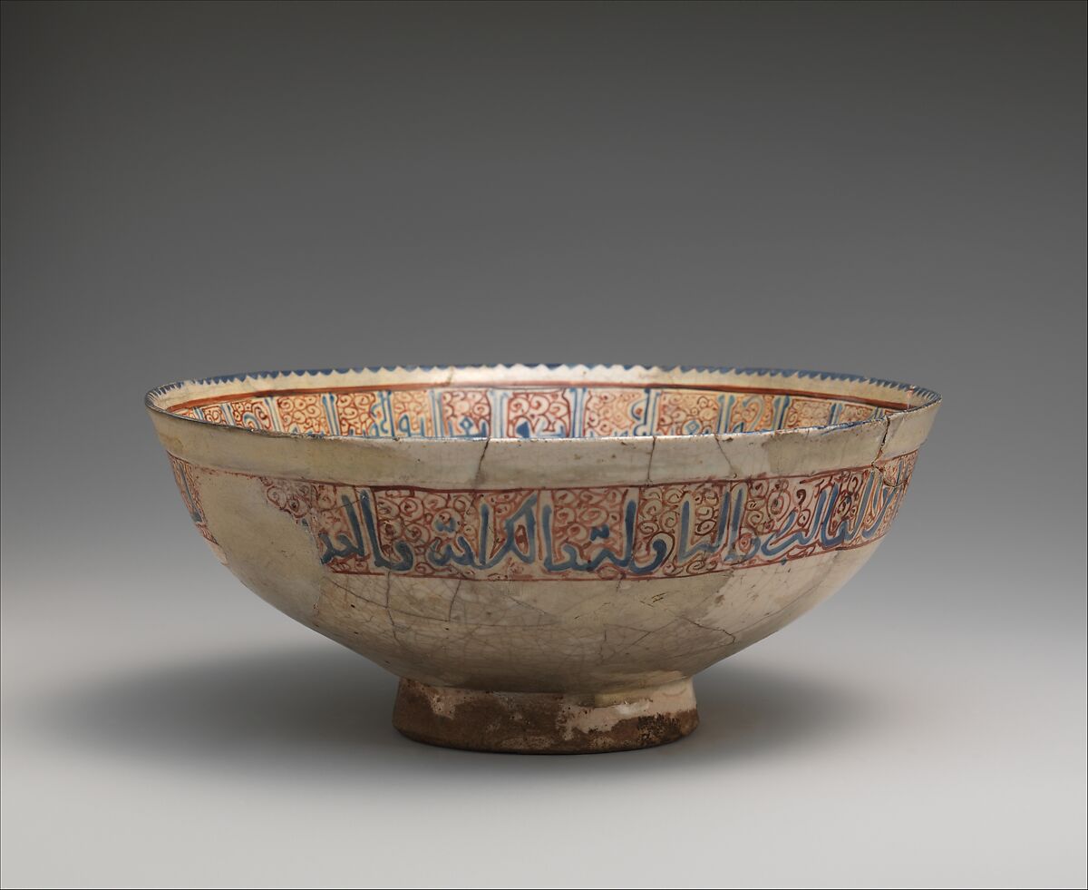 Bowl, Stonepaste; overglaze painted (mina'i)