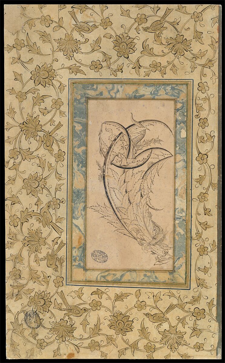 Dragon Wrapped around Saz Leaves, Main support: ink on paper
Border: Gold, ink, and opaque watercolor on paper