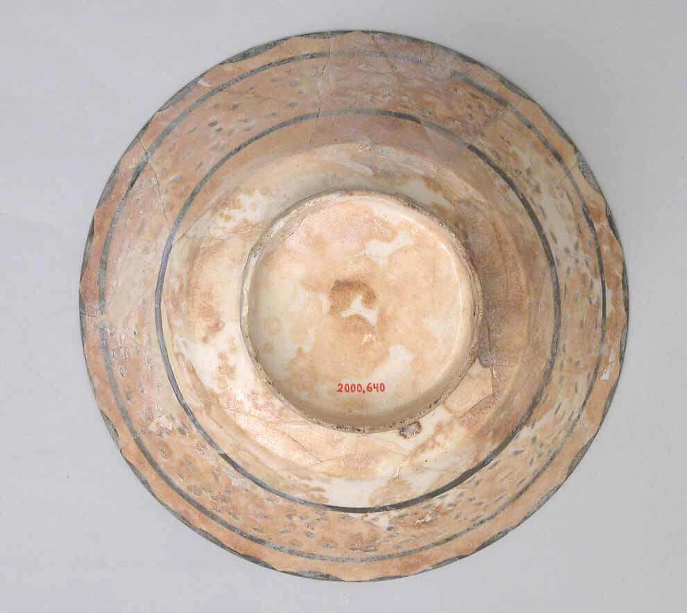 Bowl, Composite body; underglaze painted in blue and black on white slip