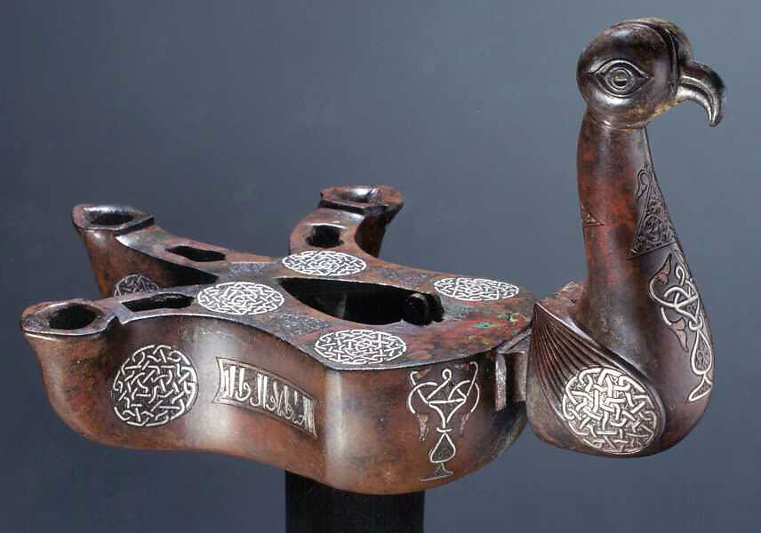 Bird-Shaped Oil Lamp, Bronze; cast, engraved, inlaid with silver and copper