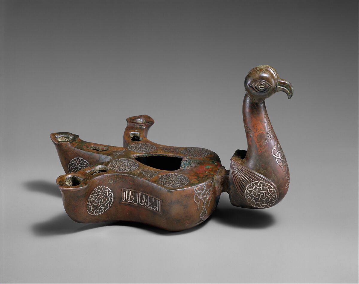 Bird-Shaped Oil Lamp, Bronze; cast, engraved, inlaid with silver and copper