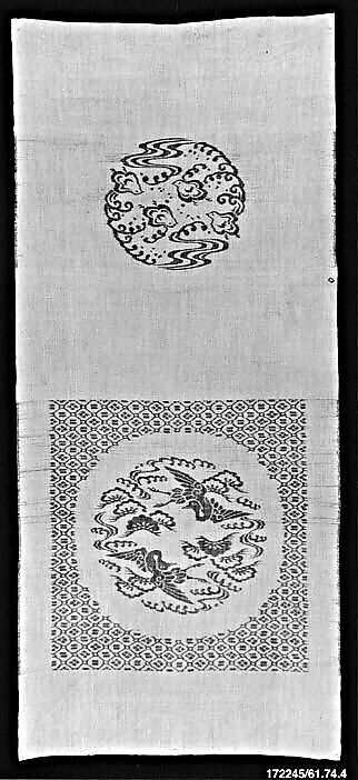 Length with Pattern of Roundels, Weft ikat-patterned (kasuri) plain-weave ramie, Japan 