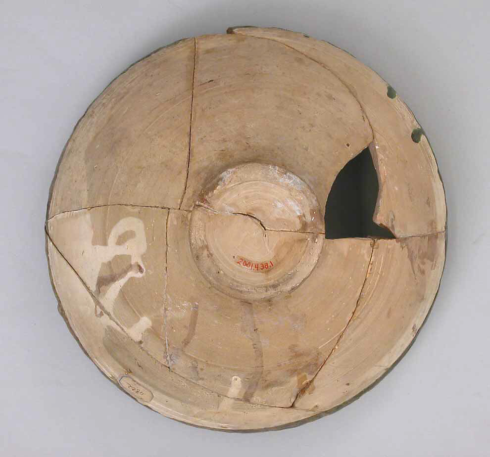 Bowl, Earthenware; carved and glazed