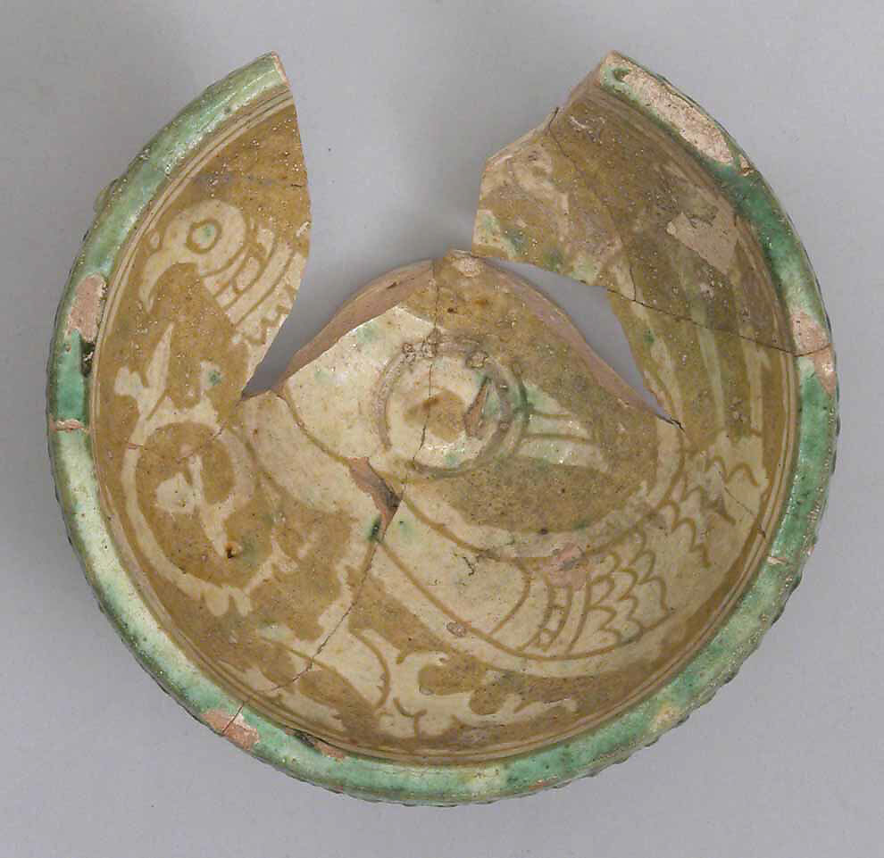 Bowl, Earthenware; carved and glazed 