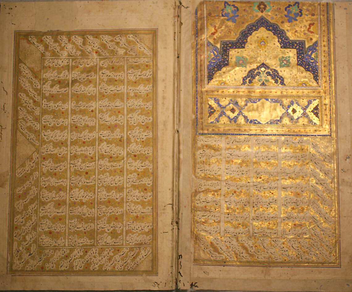 Pages of Calligraphy from a Sharafnama (Book of Honour) of Nizami of Ganja, Nizami (present-day Azerbaijan, Ganja 1141–1209 Ganja), Ink, opaque watercolor, and gold on paper