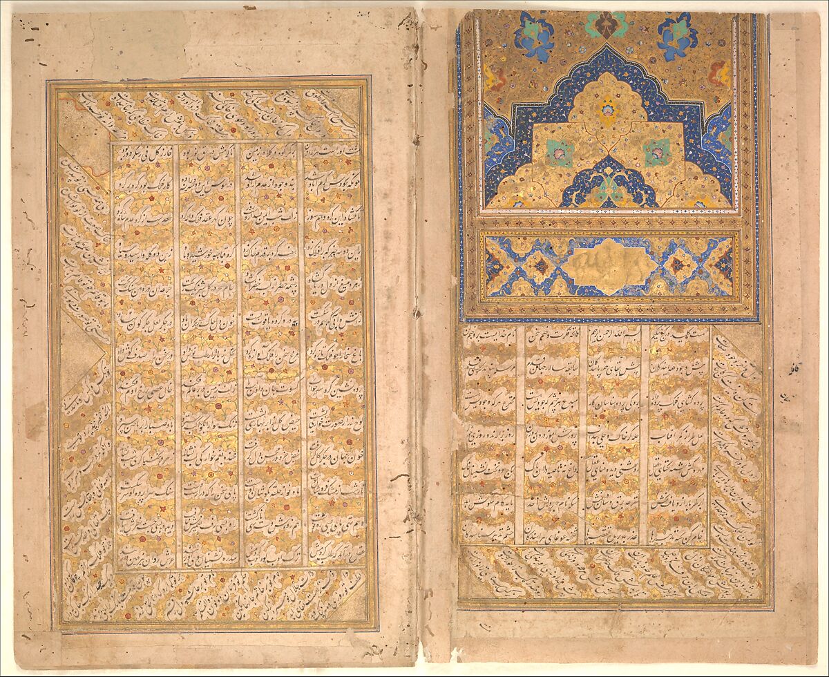 Pages of Calligraphy from a Sharafnama (Book of Honour) of Nizami of Ganja, Nizami (present-day Azerbaijan, Ganja 1141–1209 Ganja), Ink, opaque watercolor, and gold on paper 