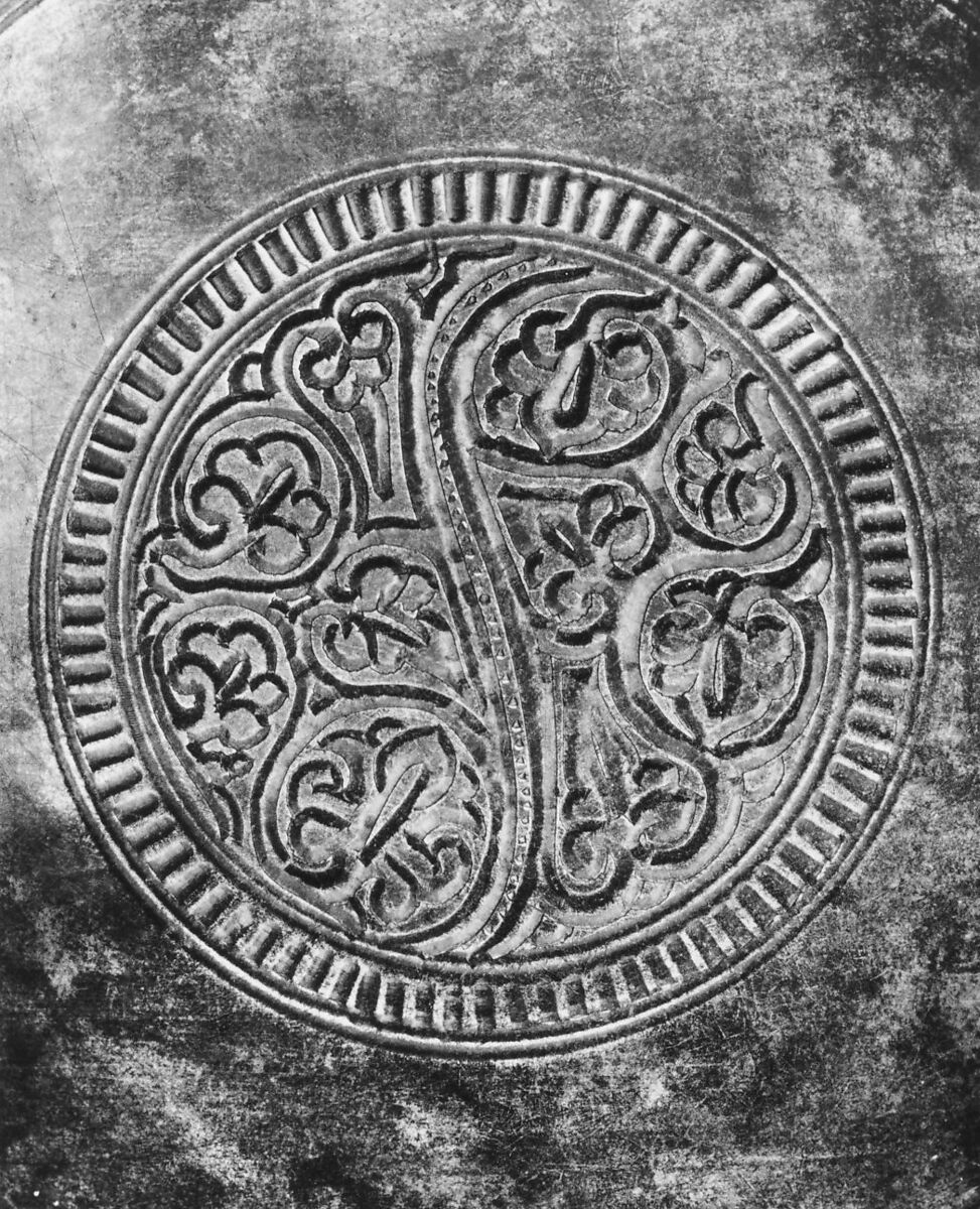 Long-Handled Spoon Inscribed in Arabic with Good Wishes, Mahmud ibn Muhammad ibn Abi al-Hasan al-Naqqash, High-tin bronze alloy; cast, chased, and drilled