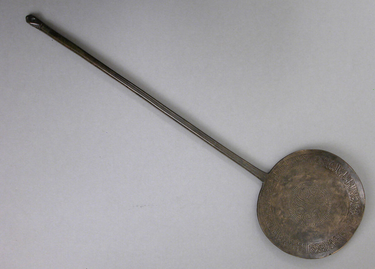 Long-Handled Spoon Inscribed in Arabic with Good Wishes, Mahmud ibn Muhammad ibn Abi al-Hasan al-Naqqash, High-tin bronze alloy; cast, chased, and drilled 
