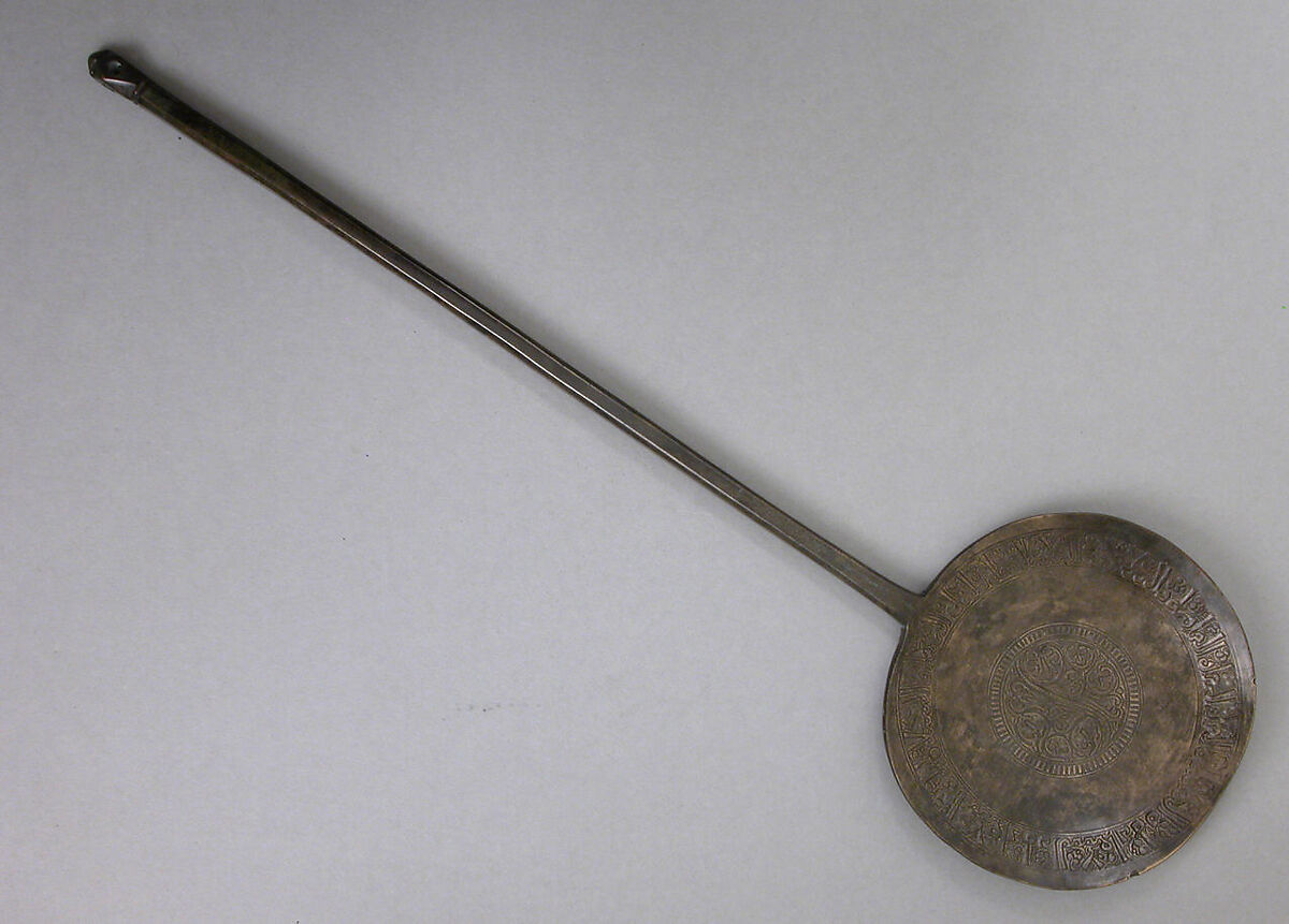 mahmud-ibn-muhammad-ibn-abi-al-hasan-long-handled-spoon-inscribed-in