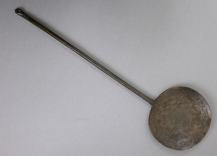 Long-Handled Spoon Inscribed in Arabic with Good Wishes