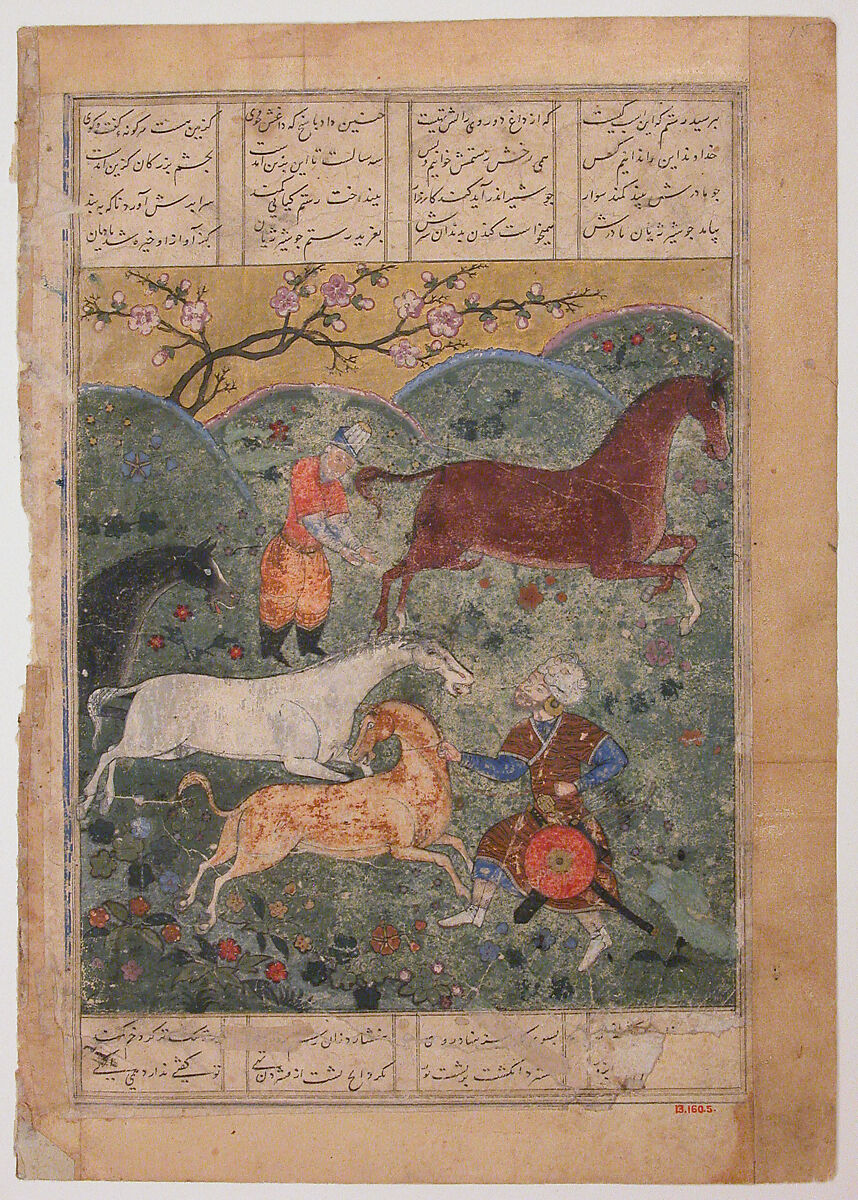 "Rustam Captures the Horse Rakhsh", Folio from a Shahnama (Book of Kings) of Firdausi, Abu'l Qasim Firdausi (Iranian, Paj ca. 940/41–1020 Tus), Ink, opaque watercolor, and gold on paper