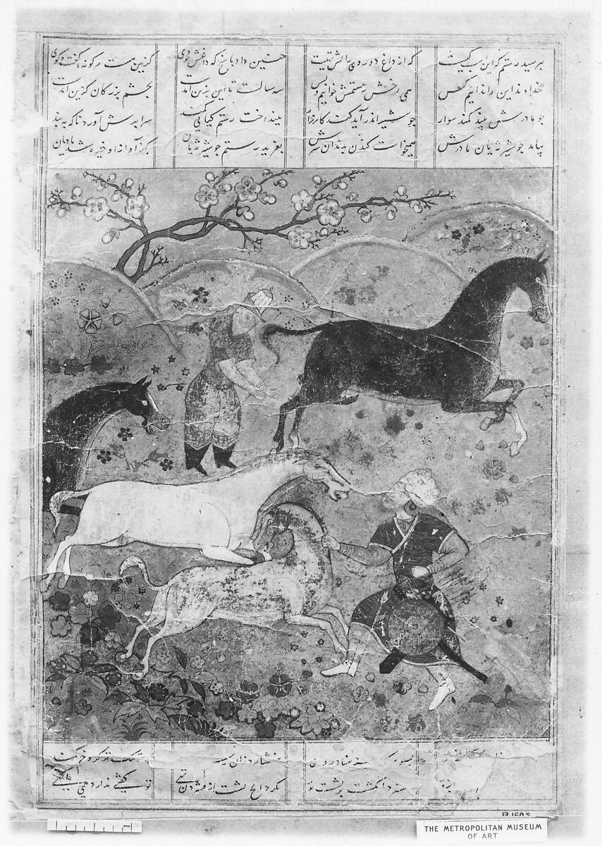 "Rustam Captures the Horse Rakhsh", Folio from a Shahnama (Book of Kings) of Firdausi, Abu'l Qasim Firdausi (Iranian, Paj ca. 940/41–1020 Tus), Ink, opaque watercolor, and gold on paper