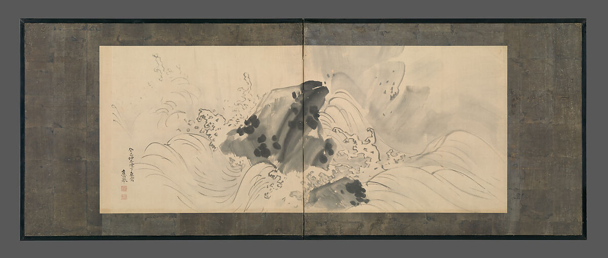 Maruyama Ōkyo 円山応挙 | Rock and Waves | Japan | Edo period (1615 