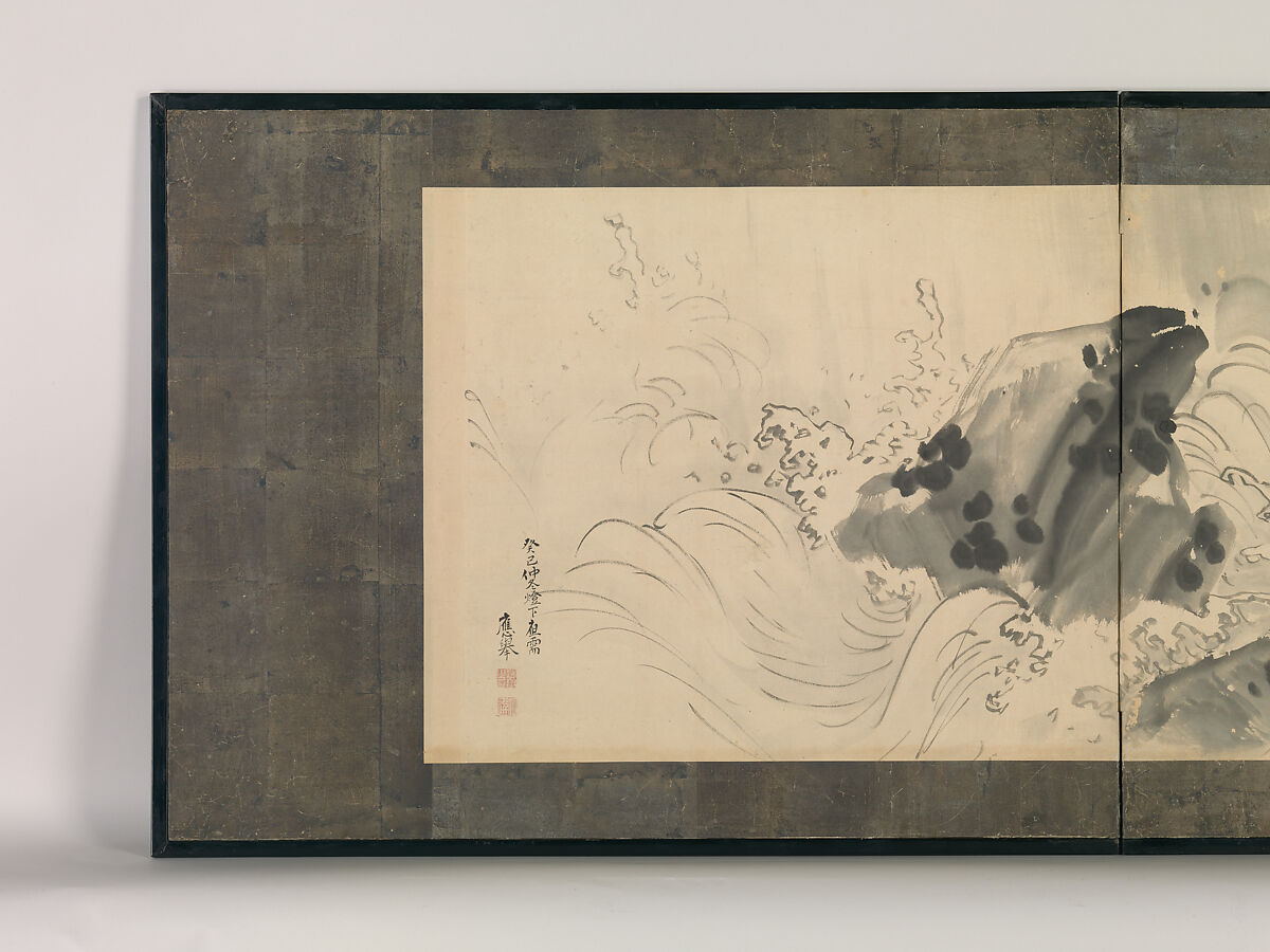 Rock and Waves, Maruyama Ōkyo 円山応挙 (Japanese, 1733–1795), Two-panel folding screen; ink and color on paper, Japan