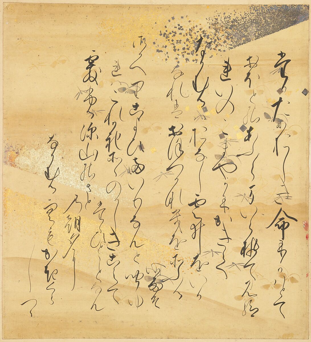 The Tale of Genji (Genji Monogatari), Formerly attributed to Tosa Mitsusada (Japanese, 1738–1806), Set of twenty-four album leaves; ink, color, and gold on paper, Japan