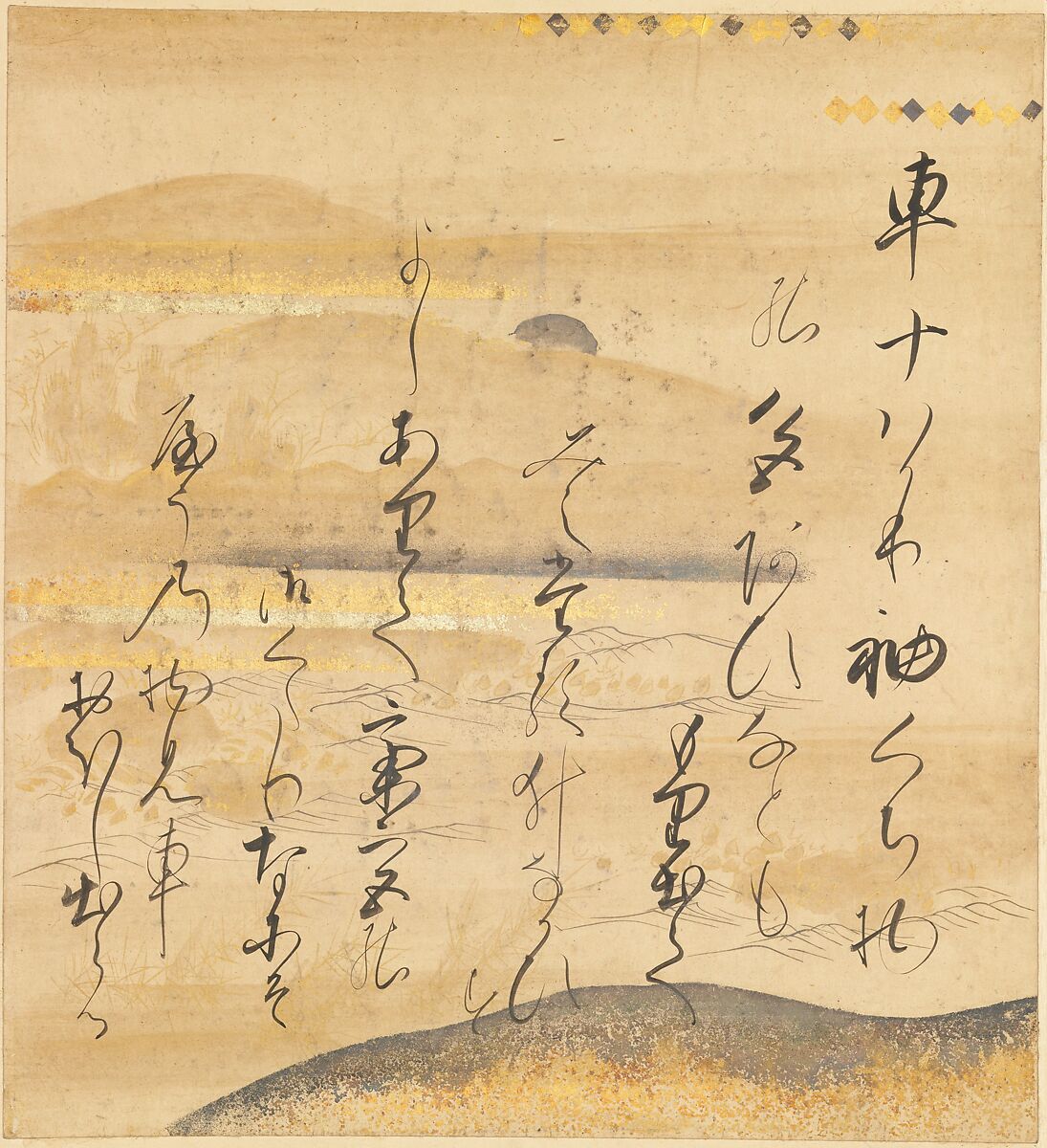 The Tale of Genji (Genji Monogatari), Formerly attributed to Tosa Mitsusada (Japanese, 1738–1806), Set of twenty-four album leaves; ink, color, and gold on paper, Japan