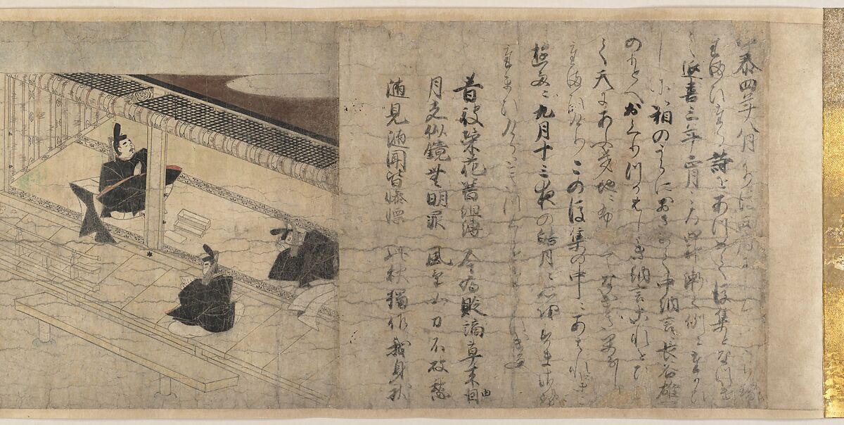 Illustrated Legends of the Kitano Tenjin Shrine (Kitano Tenjin engi emaki), Set of five handscrolls; ink, color, and cut gold leaf (kirikane) on paper, Japan