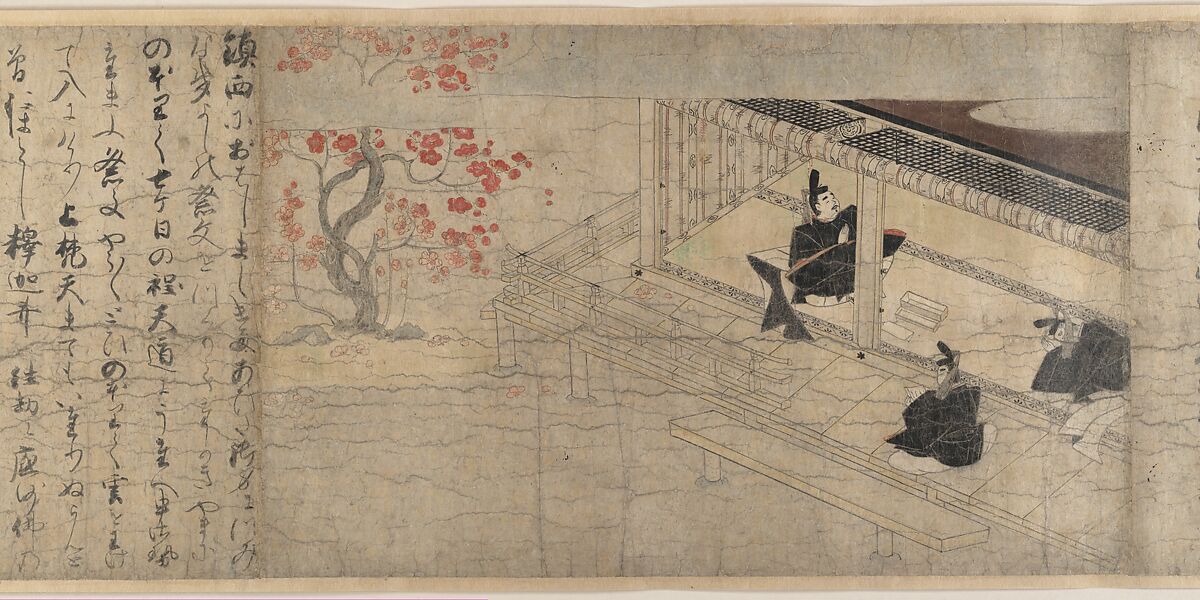 Illustrated Legends of the Kitano Tenjin Shrine (Kitano Tenjin engi emaki), Set of five handscrolls; ink, color, and cut gold leaf (kirikane) on paper, Japan