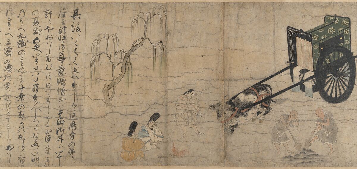 Illustrated Legends of the Kitano Tenjin Shrine (Kitano Tenjin engi emaki), Set of five handscrolls; ink, color, and cut gold leaf (kirikane) on paper, Japan