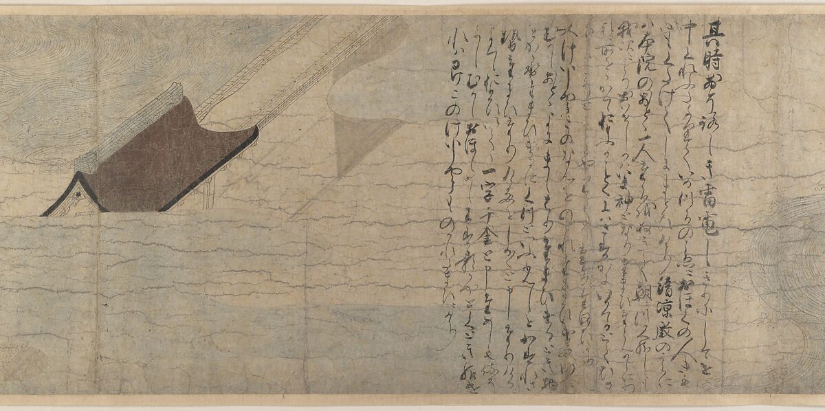 Illustrated Legends of the Kitano Tenjin Shrine (Kitano Tenjin engi emaki), Set of five handscrolls; ink, color, and cut gold leaf (kirikane) on paper, Japan