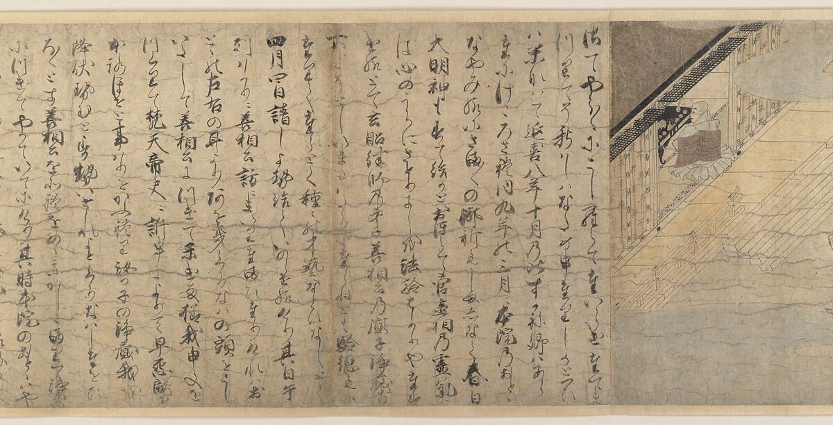 Illustrated Legends of the Kitano Tenjin Shrine (Kitano Tenjin engi emaki), Set of five handscrolls; ink, color, and cut gold leaf (kirikane) on paper, Japan