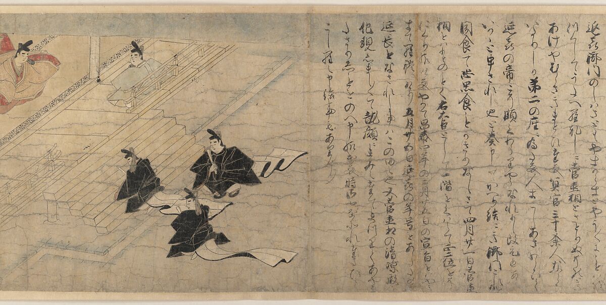 Illustrated Legends of the Kitano Tenjin Shrine (Kitano Tenjin engi emaki), Set of five handscrolls; ink, color, and cut gold leaf (kirikane) on paper, Japan