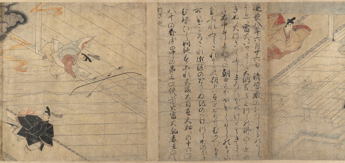 Illustrated Legends of the Kitano Tenjin Shrine (Kitano Tenjin engi emaki), Set of five handscrolls; ink, color, and cut gold leaf (kirikane) on paper, Japan