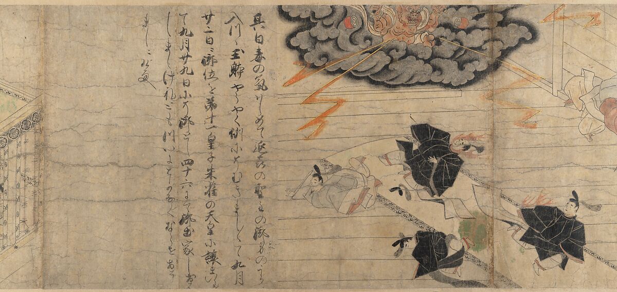 Illustrated Legends of the Kitano Tenjin Shrine (Kitano Tenjin engi emaki), Set of five handscrolls; ink, color, and cut gold leaf (kirikane) on paper, Japan