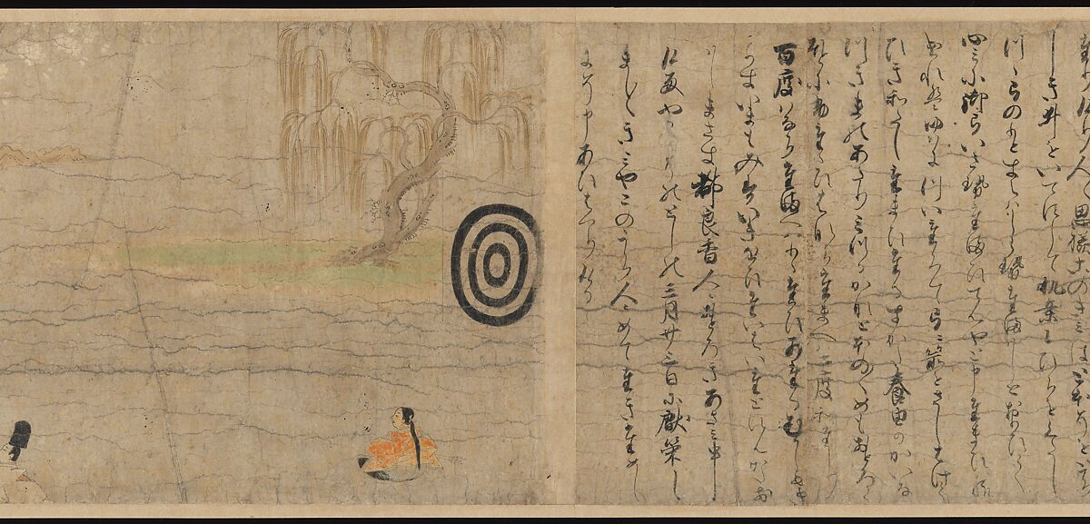 Illustrated Legends of the Kitano Tenjin Shrine (Kitano Tenjin engi emaki), Set of five handscrolls; ink, color, and cut gold leaf (kirikane) on paper, Japan